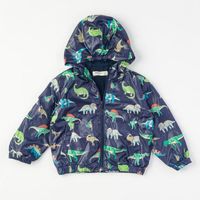 детски якета - 7645 награди детски якета - 48467 награди