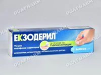 колаген - 37795 промоции