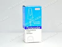 колаген - 13048 възможности