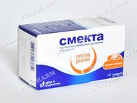 лекарства за запек - 78470 новини