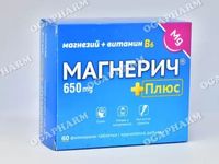 пробиотици - 65863 клиенти пробиотици - 24148 клиенти