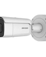 IP камери за видеонаблюдение - 75679 типа