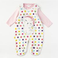 προσφορές φορμακια για νεογεννητα 3