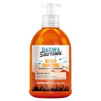 серуми за лице - 67641 награди