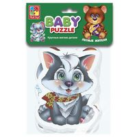 пъзел за под - 87878 награди