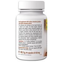 ечемична трева - 96777 възможности