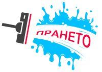 пране на холови гарнитури - 2112 типа