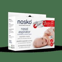 аспиратор за нос - 90365 снимки