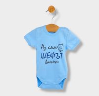 боди с къс ръкав - 28436 снимки