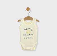 боди с къс ръкав - 75424 селекции