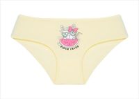 детско бельо - 97104 разновидности | Visvitalis детско бельо - 36170 разновидности