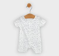 гащеризони за новородено - 83676 комбинации