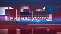 всичко за пчелите - 85987 награди