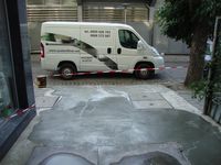 фрезоване на бетон - 1909 цени