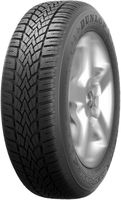 Автомобилни гуми Dunlop 195 65 15 - 16140 клиенти