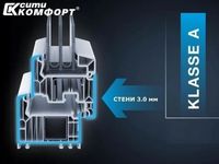 дограма калкулатор - 79457 снимки | city-comfort.com дограма калкулатор - 72473 снимки