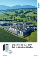 пасивни сгради - 8222 селекции