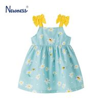 детско сако - 90139 варианти