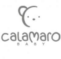 детско сако - 37021 комбинации