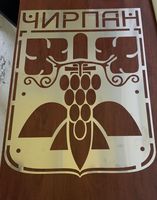 лазерно рязане - 2430 постижения