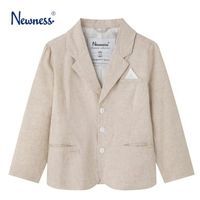 детско ватирано яке - 8654 отстъпки