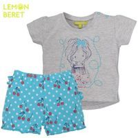 космонавт за бебе - 23422 комбинации