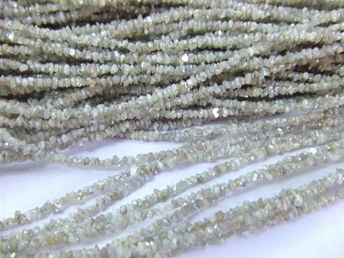 диаманти - 53609 оферти