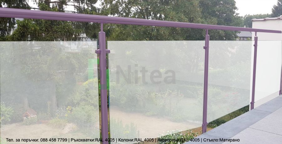 Парапети за тераси - 68497 предложения