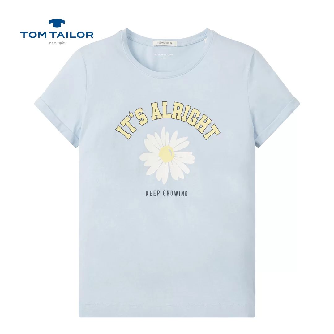 детски блузи за момиче - 62165 отстъпки