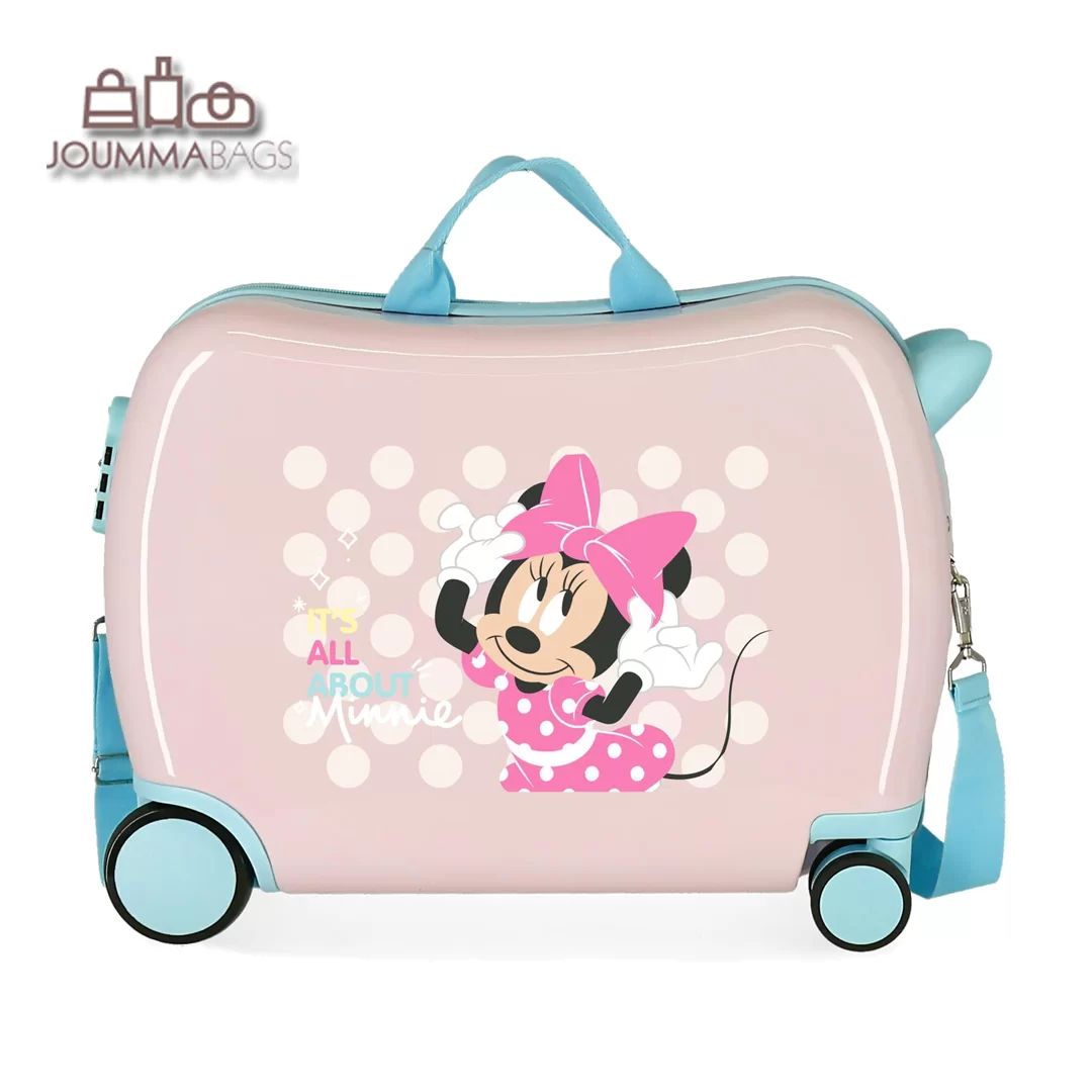 детски куфари - 45550 награди