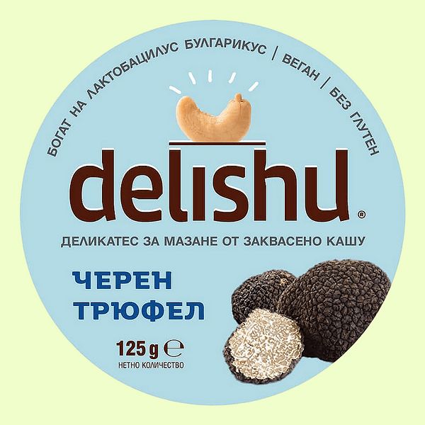 гурме продукти - 29941 варианти