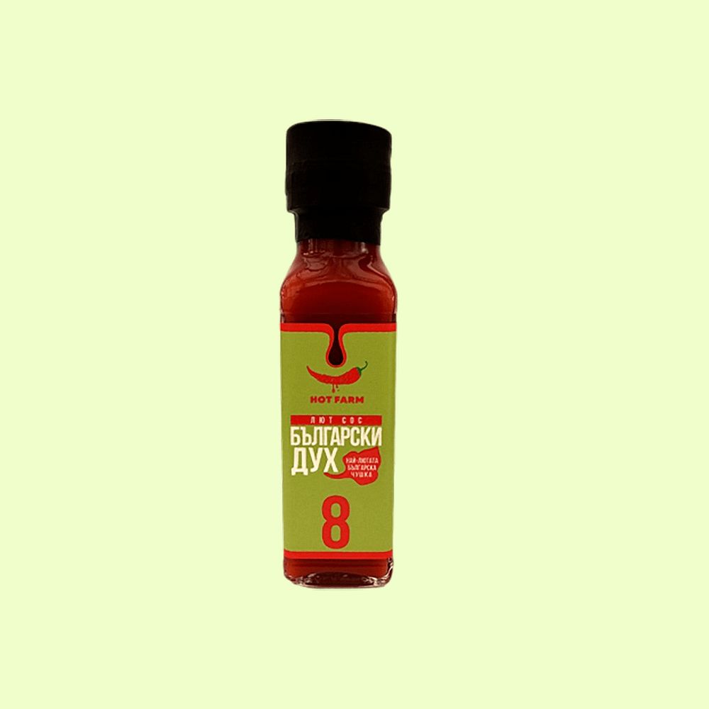 гурме продукти - 15450 предложения