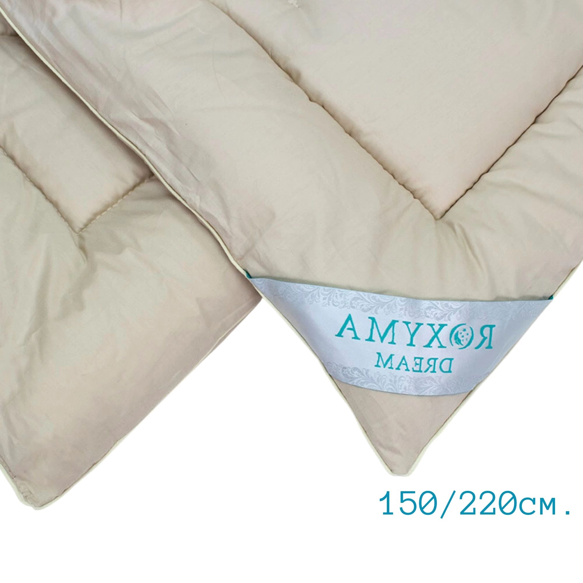 олекотени завивки - 29182 новини