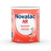 адаптирано мляко - 33457 комбинации