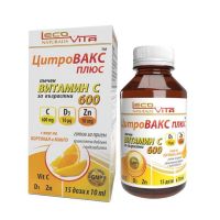 Витамини за имунната система - 43066 бестселъри