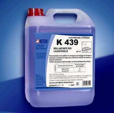 професионални препарати - 81178 вида