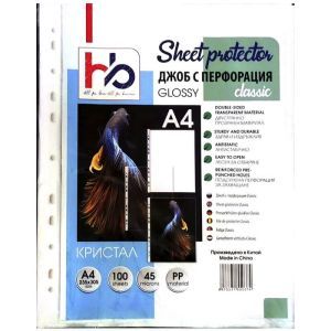 джобове за документи - 8283 типа