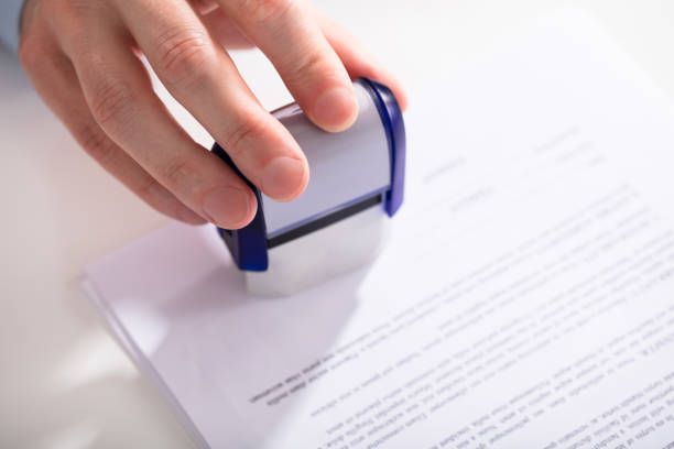 изповядване на сделка - 97059 промоции