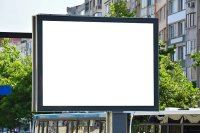 външна реклама - 19544 постижения