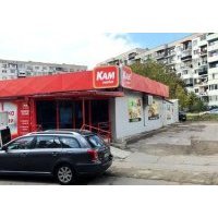 широкоформатен печат - 40786 селекции